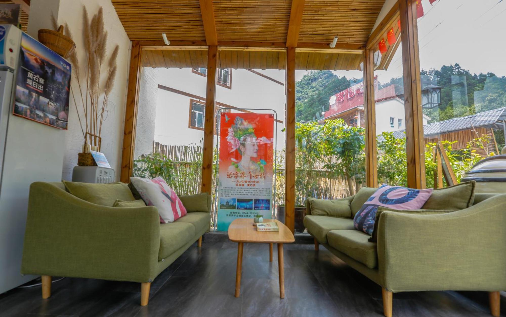 Easy Stay Bajie Hotel  Zhangjiajie Zewnętrze zdjęcie
