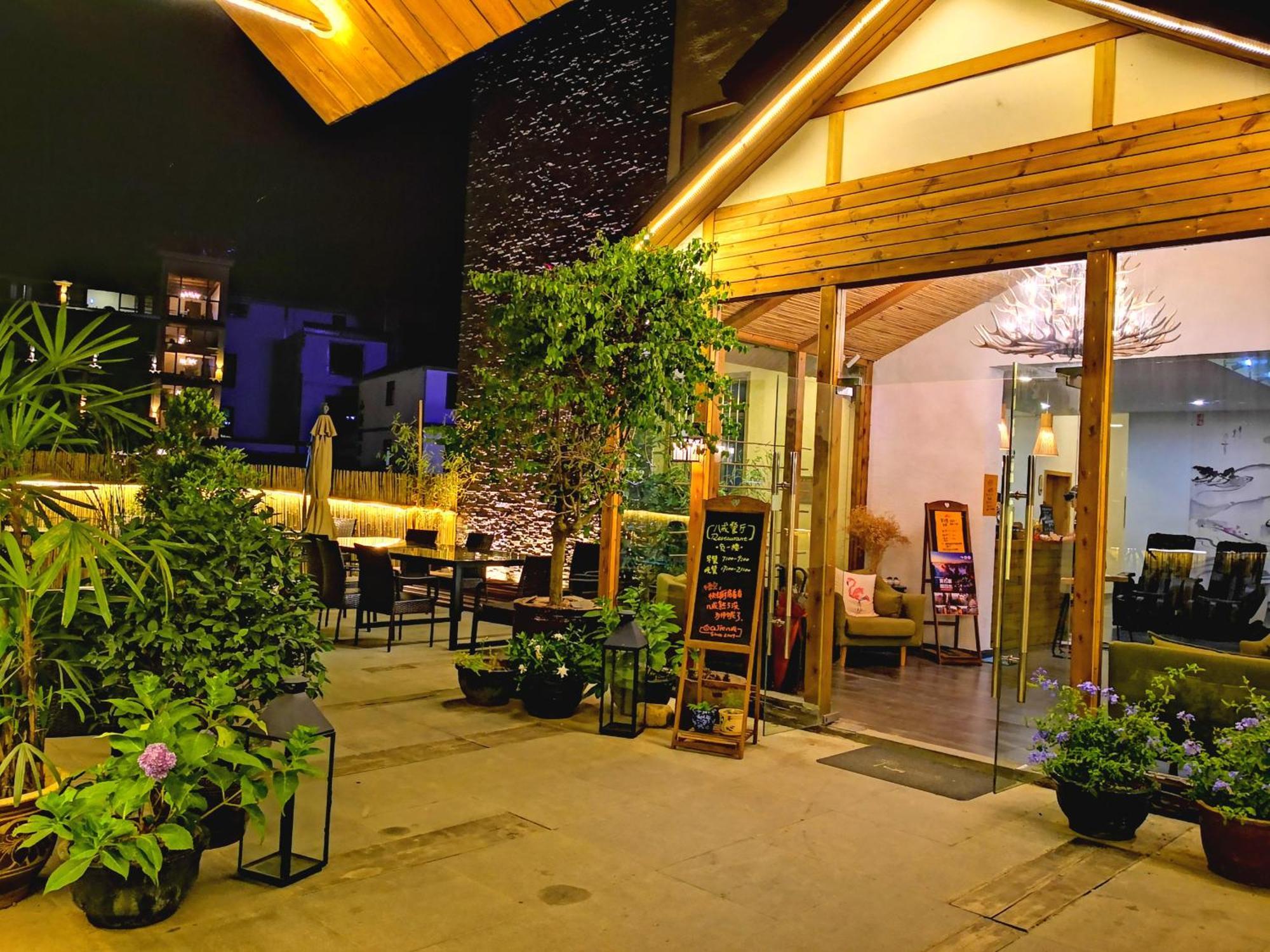 Easy Stay Bajie Hotel  Zhangjiajie Zewnętrze zdjęcie